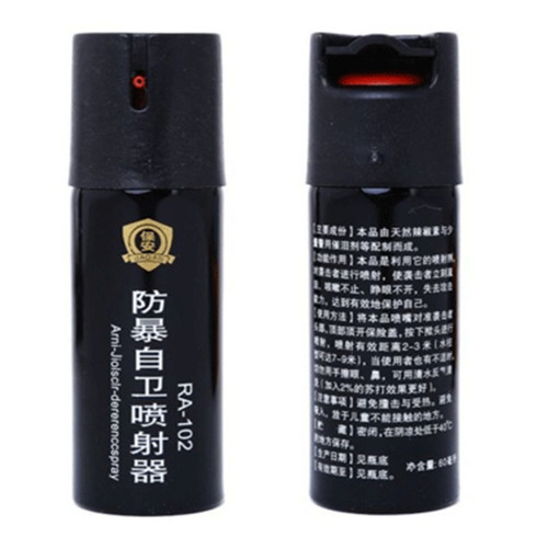 保安防暴自衛(wèi)噴射器